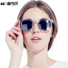 Helen Keller clip polarized sunglasses sunglasses fashion myopia clip for men and women general HP80