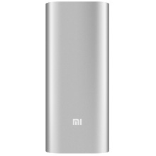 Xiaomi (MI) Xiaomi mobile power supply/power pack 16000mAh dual USB output all aluminum alloy metal 