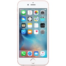 Apple iPhone 6s (A1700) 64G 深空灰色 移动联通电信4G手机
